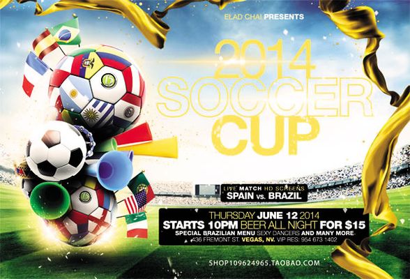 许多天才新 许多天才新