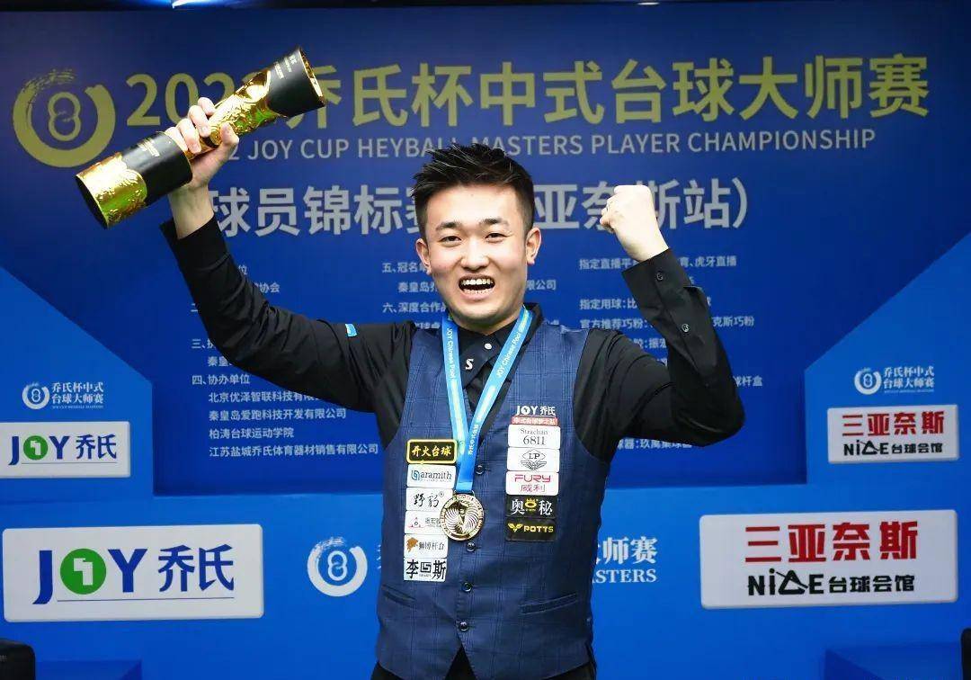 两难与停赛 两难与停赛