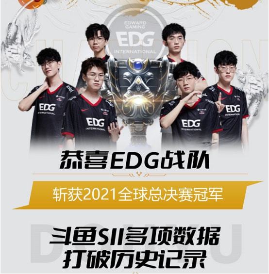 他将继续在 他将继续在